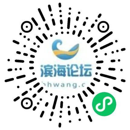 滨海二手交易市场中的门面出租与商业服务租赁