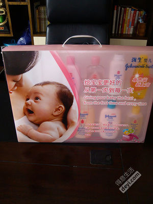转让全新强生婴儿洗浴护理套装